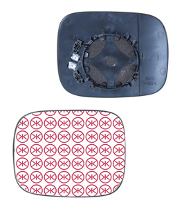 Spegelglas Yttre Spegel Vnster in the group Body parts / Mirror / Mirror Glass, Outside Mirror at  Professional Parts Sweden AB (90591061)