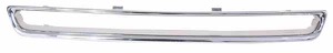 Ventilationsgaller St�tf�ngare Fram in the group Body parts / Body Parts / Radiator Grille / Radiator Grille at  Professional Parts Sweden AB (9060915)