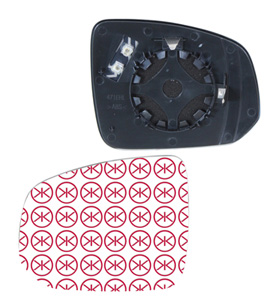 Spegelglas Yttre Spegel Vnster in the group Body parts / Mirror / Mirror Glass, Outside Mirror at  Professional Parts Sweden AB (90611061)