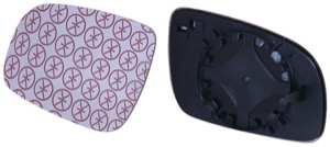 Spegelglas Yttre Spegel Icke Sfrisk in the group Body parts / Mirror / Mirror Glass, Outside Mirror at  Professional Parts Sweden AB (95041065)