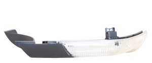 Blinker H�ger Backspegel Led in the group Headlights / Lightning / Corner lights / Corner lamp at  Professional Parts Sweden AB (95061056)