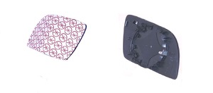 Spegelglas Yttre Spegel Icke Sfrisk in the group Body parts / Mirror / Mirror Glass, Outside Mirror at  Professional Parts Sweden AB (95061061)