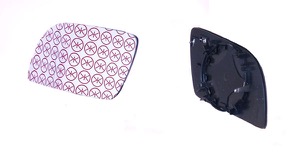 Spegelglas Yttre Spegel Konvex in the group Body parts / Mirror / Mirror Glass, Outside Mirror at  Professional Parts Sweden AB (95061064)