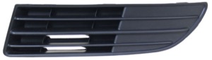 Ventilationsgaller Sttfngare in the group Body parts / Body Parts / Radiator Grille / Radiator Grille at  Professional Parts Sweden AB (9506998A1)