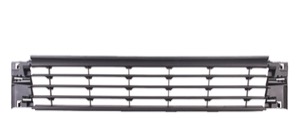 Kylargrill Svart in the group  at  Professional Parts Sweden AB (9507994)