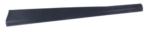 Fotsteg Vänster Förzinkad in the group Body parts / Repair Panels / Repair Panel, Foot Board / Door Sill at Professional Parts Sweden AB (9512065)