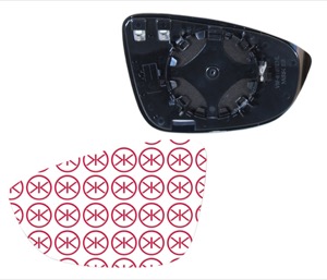 Spegelglas Yttre Spegel Vnster in the group Body parts / Mirror / Mirror Glass, Outside Mirror at  Professional Parts Sweden AB (95151061)