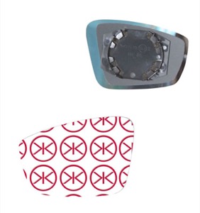 Spegelglas Yttre Spegel Vnster in the group Body parts / Mirror / Mirror Glass, Outside Mirror at  Professional Parts Sweden AB (95161061)