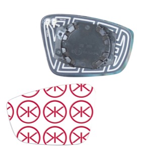 Spegelglas Yttre Spegel Konvex in the group Body parts / Mirror / Mirror Glass, Outside Mirror at  Professional Parts Sweden AB (95161064)