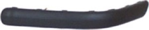 Prydnads- / skyddslist stotfangare in the group Body parts / Body Parts / Trim Parts / Trim Moulding / Trim Moulding Bumper at  Professional Parts Sweden AB (9523972A1)