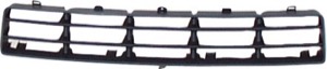 Kylargrill Mellandel in the group  at  Professional Parts Sweden AB (9523997)
