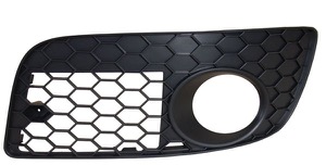 Ventilationsgaller Stötfångare Gti in the group Body parts / Body Parts / Radiator Grille / Radiator Grille at Professional Parts Sweden AB (9524913)