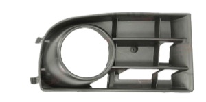 Ventilationsgaller Sttfngare in the group Body parts / Body Parts / Radiator Grille / Radiator Grille at  Professional Parts Sweden AB (9524918)