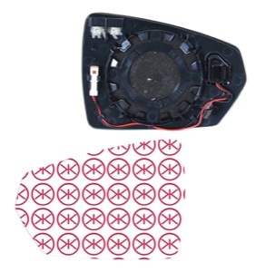 Spegelglas Yttre Spegel Vnster in the group Body parts / Mirror / Mirror Glass, Outside Mirror at  Professional Parts Sweden AB (95251065)