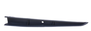 Kylargrill Svart V�nster Fram in the group Body parts / Body Parts / Radiator Grille / Radiator Grille at  Professional Parts Sweden AB (9525995)