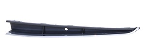Kylargrill Krom/Svart V�nster Fram in the group Body parts / Body Parts / Radiator Grille / Radiator Grille at  Professional Parts Sweden AB (9525997)