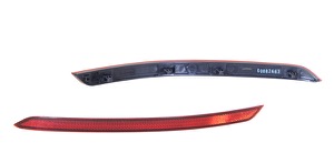 Reflex V�nster Bak Ytterdel in the group Body parts / Body Parts / Reflectors / Reflector at  Professional Parts Sweden AB (95310785)