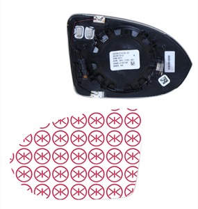 Spegelglas Yttre Spegel Vnster in the group Body parts / Mirror / Outside Mirror at  Professional Parts Sweden AB (95311063A1)