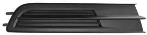 Ventilationsgaller Stötfångare in the group Body parts / Body Parts / Radiator Grille / Radiator Grille at  Professional Parts Sweden AB (9531912)