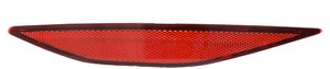 Reflex Till Hger Bak Rd in the group Body parts / Body Parts / Reflectors / Reflector at  Professional Parts Sweden AB (95350782)