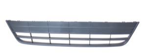 Ventilationsgaller Stötfångare in the group Body parts / Body Parts / Radiator Grille / Radiator Grille at Professional Parts Sweden AB (9548913A1)