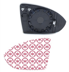 SPEGELGLAS YTTRE SPEGEL HOGER - Replaced by 95351062 in the group  at  Professional Parts Sweden AB (95511062)