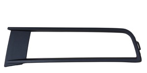 Ventilationsgaller Sttfngare in the group Body parts / Body Parts / Radiator Grille / Radiator Grille at  Professional Parts Sweden AB (9551913)