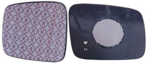 Spegelglas Yttre Spegel Vnster in the group Body parts / Mirror / Mirror Glass, Outside Mirror at  Professional Parts Sweden AB (95581063)