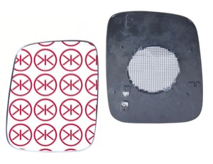 Spegelglas Yttre Spegel Vnster in the group Body parts / Mirror / Mirror Glass, Outside Mirror at  Professional Parts Sweden AB (95581067)