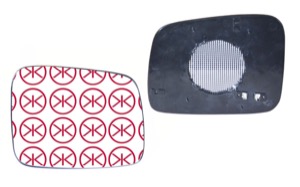 Spegelglas Yttre Spegel Hger in the group Body parts / Mirror / Mirror Glass, Outside Mirror at  Professional Parts Sweden AB (95581068)