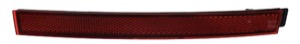 Reflex Till H�ger Bak Ytterdel R�d in the group Body parts / Body Parts / Reflectors / Reflector at  Professional Parts Sweden AB (95630786)