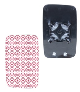 Spegelglas Yttre Spegel Tvsidig in the group Body parts / Mirror / Mirror Glass, Outside Mirror at  Professional Parts Sweden AB (95681060)