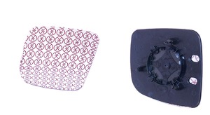 Spegelglas Yttre Spegel Icke Sfrisk in the group Body parts / Mirror / Mirror Glass, Outside Mirror at  Professional Parts Sweden AB (95681061)