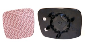 Spegelglas Yttre Spegel Konvex in the group Body parts / Mirror / Mirror Glass, Outside Mirror at  Professional Parts Sweden AB (95681064)