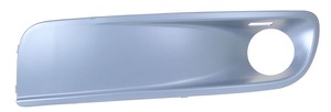 Ventilationsgaller Stötfångare in the group Body parts / Body Parts / Radiator Grille / Radiator Grille at Professional Parts Sweden AB (9568926)