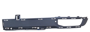 Ventilationsgaller Sttfngare in the group Body parts / Body Parts / Radiator Grille / Radiator Grille at  Professional Parts Sweden AB (9569912)