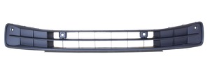 Kylargrill Fram in the group Body parts / Body Parts / Radiator Grille / Radiator Grille at  Professional Parts Sweden AB (9578990)