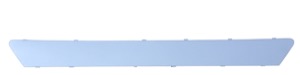 Kylargrill M/Grundlack Fram �verdel in the group Body parts / Body Parts / Radiator Grille / Radiator Grille at  Professional Parts Sweden AB (9578995)
