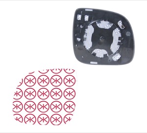 Spegelglas Yttre Spegel Icke Sfrisk in the group Body parts / Mirror / Mirror Glass, Outside Mirror at  Professional Parts Sweden AB (95851061)