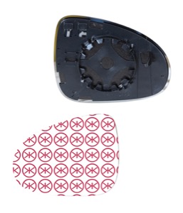 Spegelglas Yttre Spegel Konvex in the group Body parts / Mirror / Mirror Glass, Outside Mirror at  Professional Parts Sweden AB (95851064)