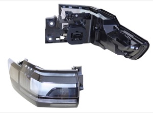 Kombinationsbackljus R�kgr� V�nster in the group Headlights / Lightning / Tail lights at  Professional Parts Sweden AB (95920701A1)