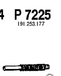Intermediate pipe in the group  at  Professional Parts Sweden AB (P7225)