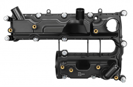 Engine valve cover
