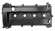 Rocker cover Rocker cover