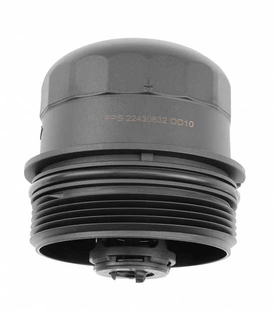 Cover oil filter housing