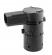 Parking sensor Parking sensor