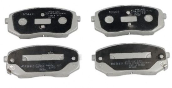 Brake pads front