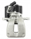 Brake caliper rear right incl electrical motor Brake caliper rear right incl electrical motor