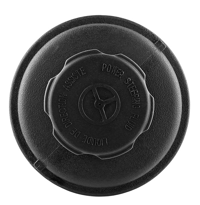 Power steering tank