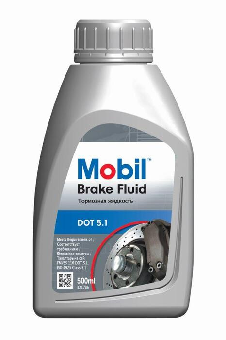 MOBIL BRAKE FLUID DOT5.1 12X0.5L